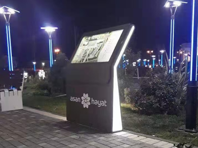 景区智慧导览屏未来发展方向推演