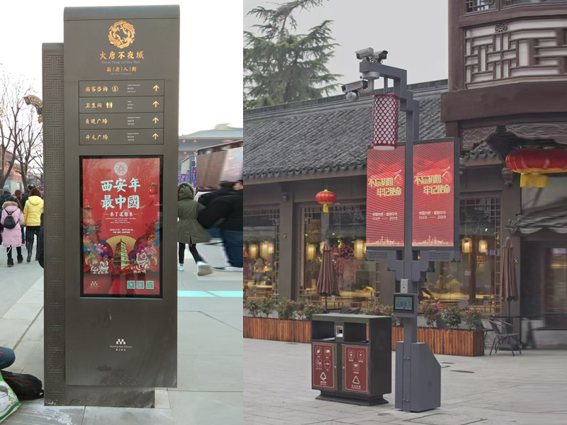 公园智慧座椅（太阳能智能休闲座椅）全核心特性