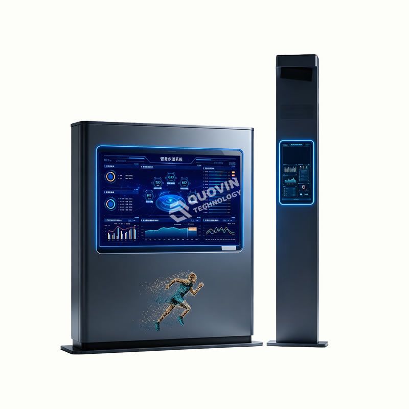 智慧步道系统 V1.0