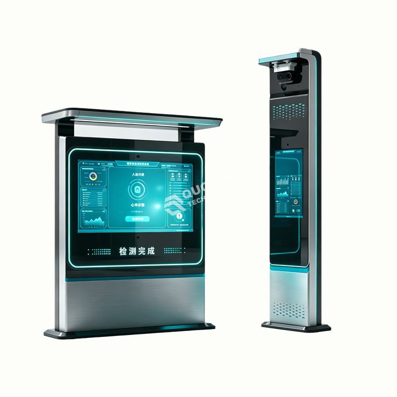 AI智慧跑道系统 V2.0